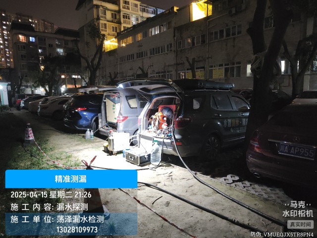 惠民县消防水管漏水检测维修公司电话